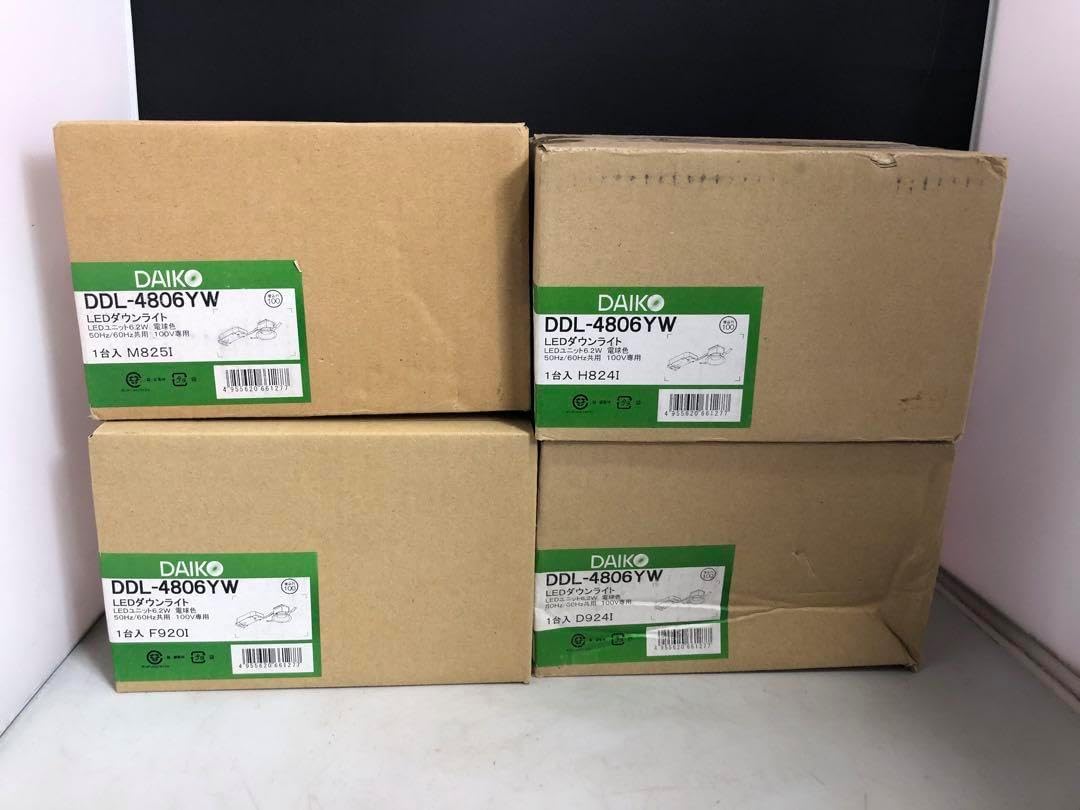 DAIKO大光DDL-4806YW LEDダウンライト 4台OU071803 DAIKO 大光電機 ダウンライト(軒下兼用) DDL-4806AWG | 商品紹介